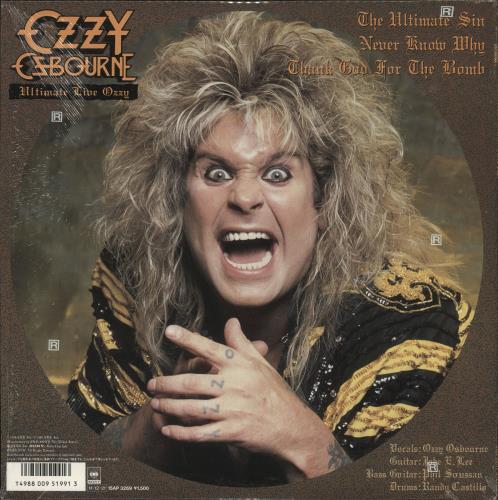 ozzy様 Ozzy Osbourne I Don't Know 1981 ZS5025824 Vinyl (7